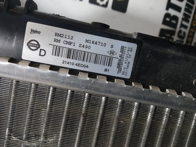 214104ED0A NISSAN Радиатор купить в Запорожье
