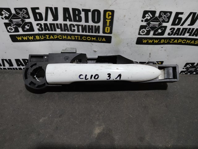 RENAULT 226524 в наличии Чернигов