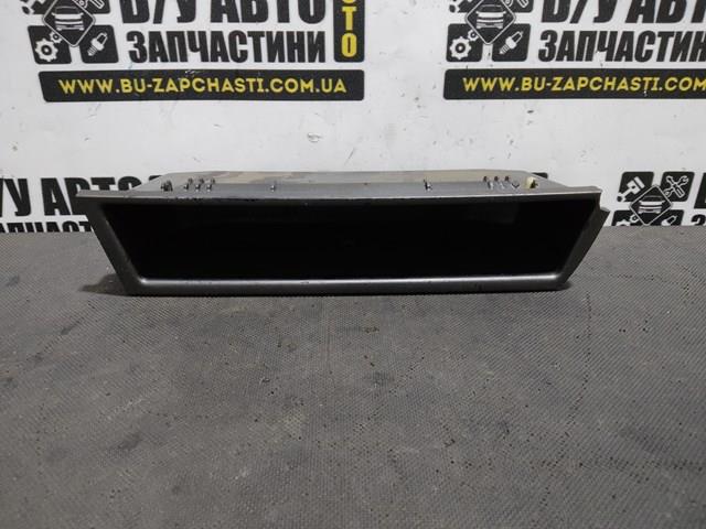 230635620 OPEL купить в Сумы