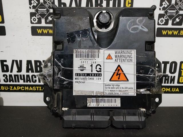 Мозги двигателя 23710EB30A NISSAN