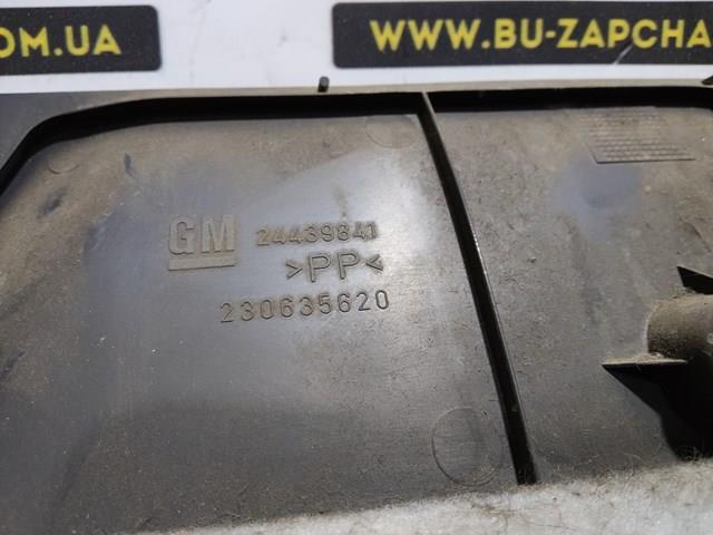 OPEL 24439841 в наличии Кривой Рог