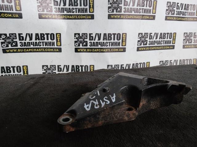 OPEL 24463124 в наличии Украина