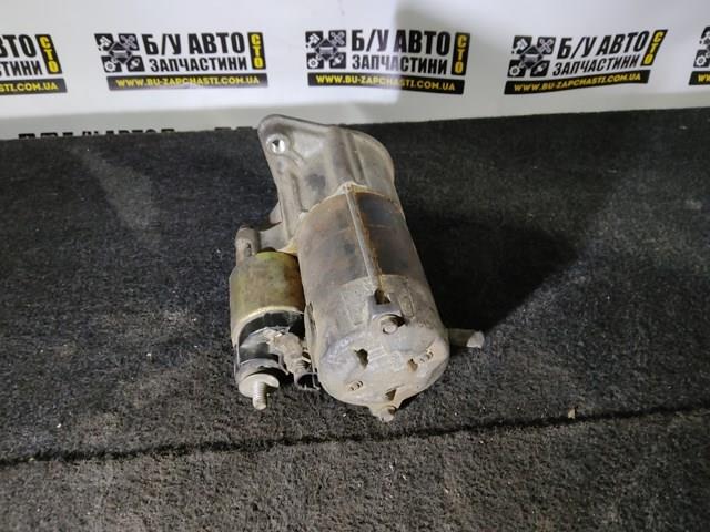 TOYOTA 2810011080 Стартер в наличии Чернигов