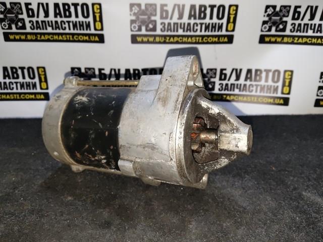 SUZUKI 3110079F00 Стартер в наличии Полтава