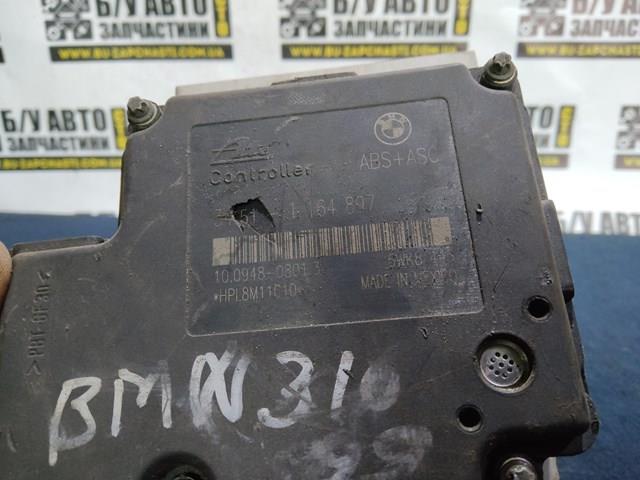 34511164896 BMW купить в Николаев