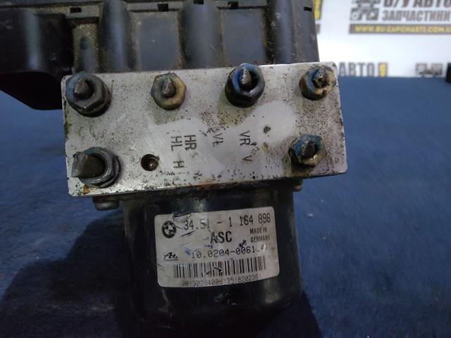 BMW 34511164897 в наличии Николаев