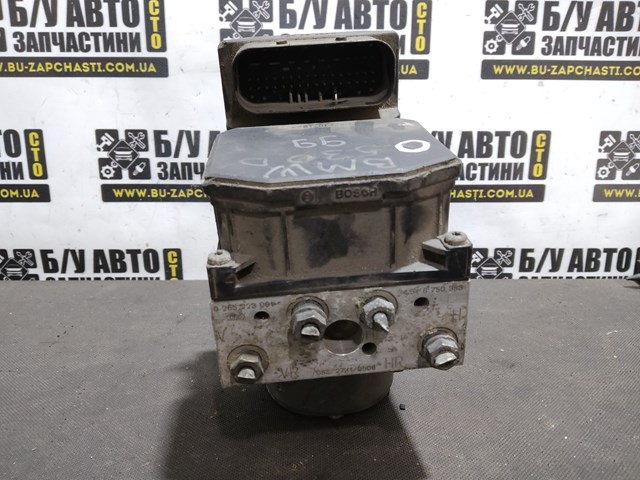 34516750383 купить Винница