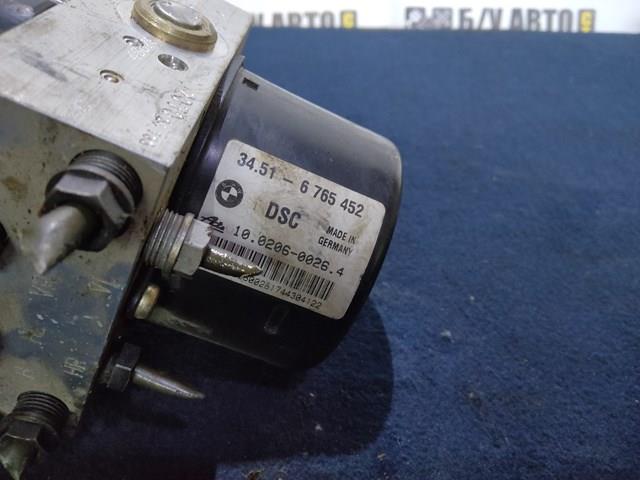 BMW 34516765452 Блок управления АБС (ABS) гидравлический в наличии Каменское