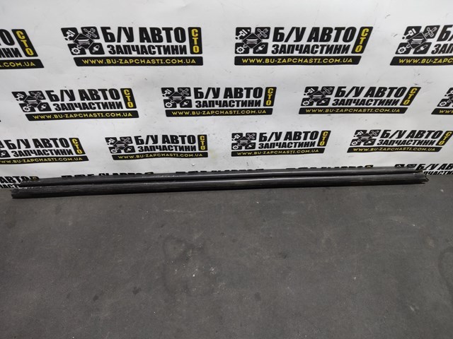 3AA837471A VAG купить в Хмельницкий