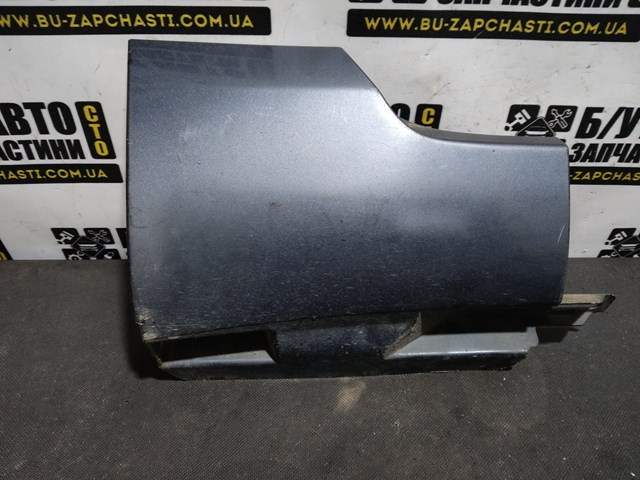 3AA853898 купить Николаев