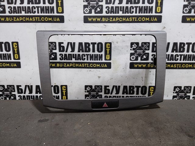 VAG 3AA858069H в наличии Днепр