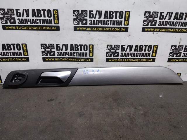 3AA867449 VAG купить в Черновцы