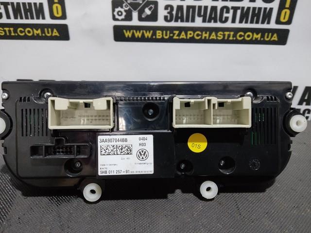 Блок управления режимов отопления 3AA907044BB VAG
