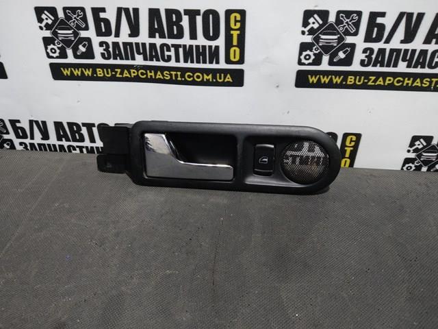 3B0839113 VAG Ручка двери задней внутренняя левая купить в Черновцы