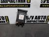 Кнопка включения обогрева заднего стекла 3B0959621C VAG