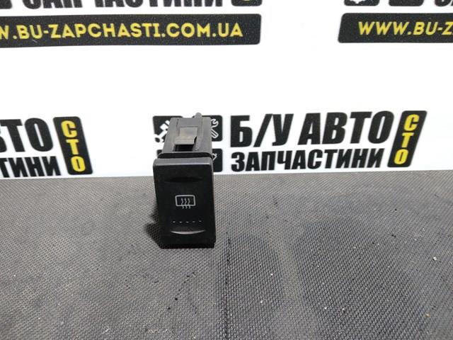 VAG 3B0959621C Кнопка включения обогрева заднего стекла в наличии Сумы