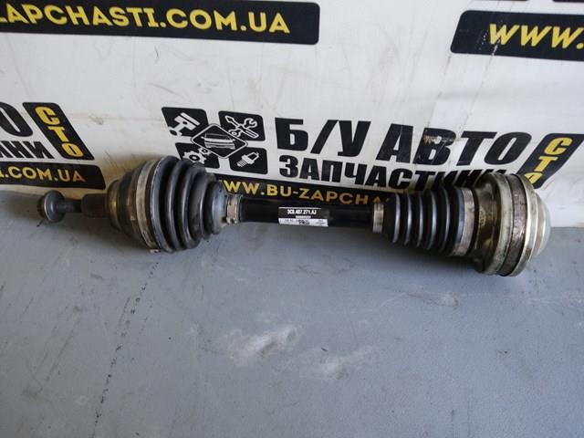 3C0407271AJ Левая полуось купить Николаев