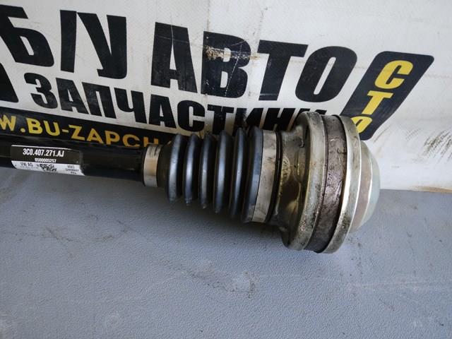 VAG 3C0407271AJ Полуось (привод) передняя левая в наличии Павлоград