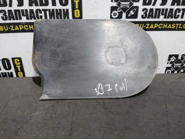 3C0825967 VAG купить в Черновцы