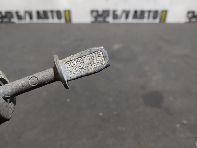Личинка замка водительской двери 3C0837167B VAG