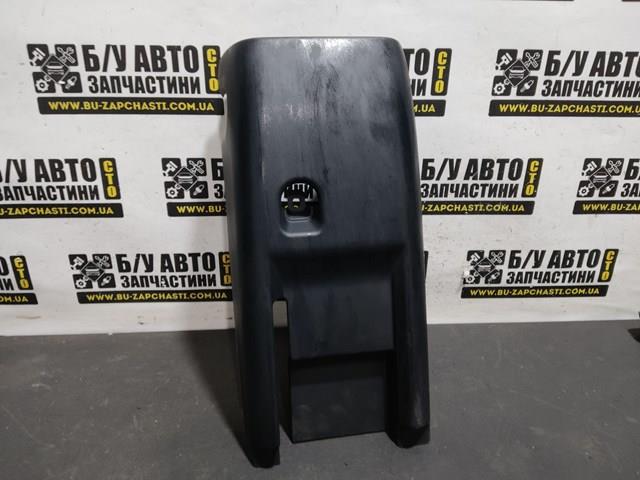 VAG 3C0858566 в наличии Тернополь