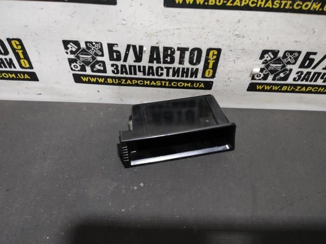 3C0863077 VAG купить в Львов