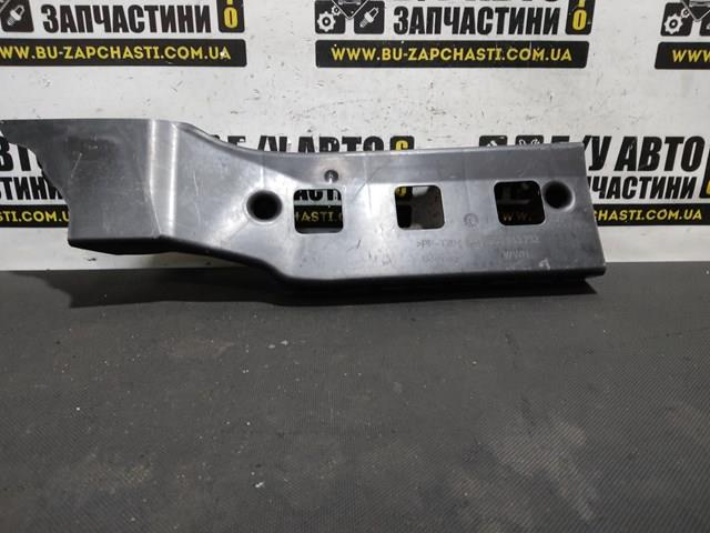 3C0863752 купить Кривой Рог