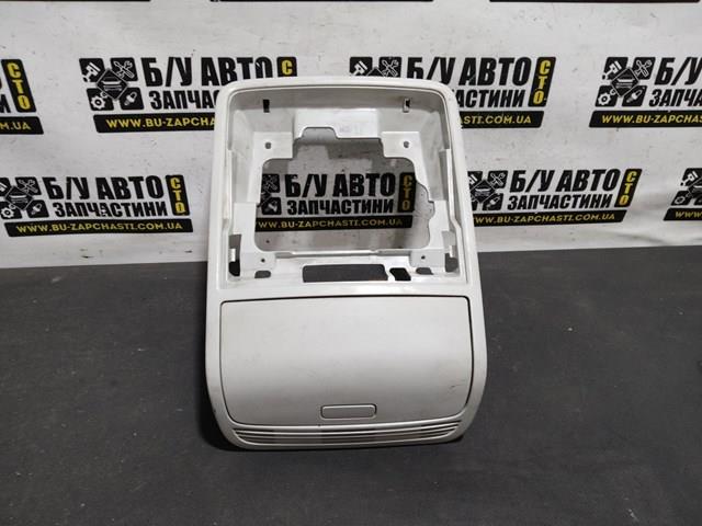 3C0867489B VAG купить в Винница
