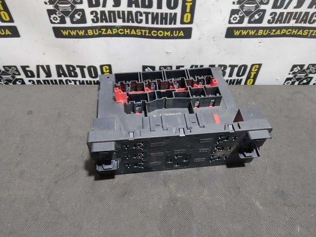 VAG 3C0937049AD Модуль управления (ЭБУ) бортовой сетью в наличии Хмельницкий