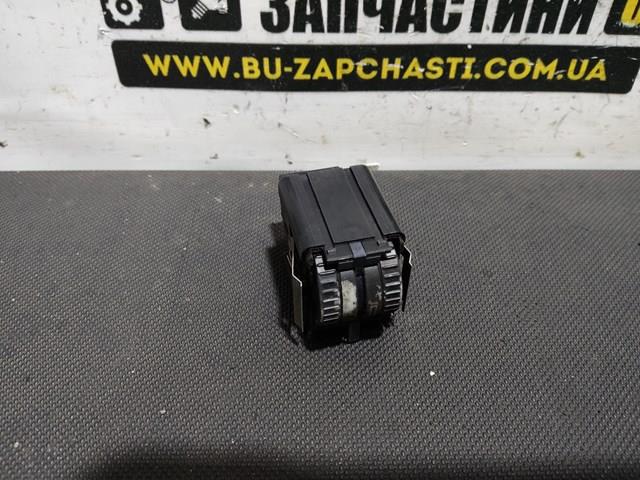 3C0941333 VAG купить в Житомир