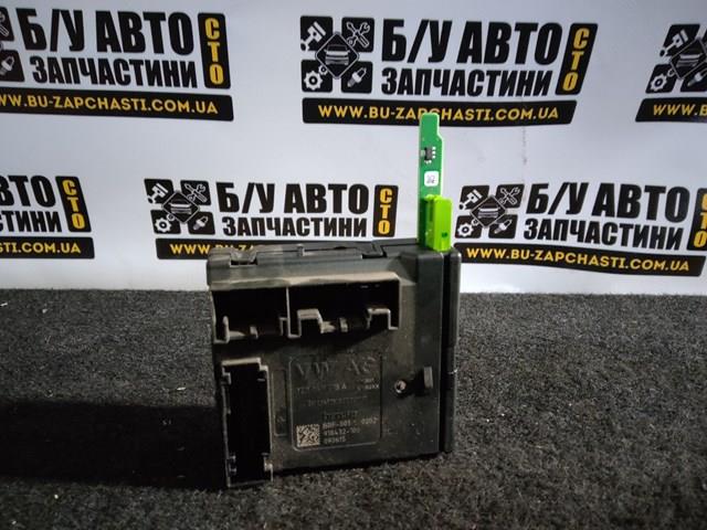 VAG 3C0959793A в наличии Чернигов