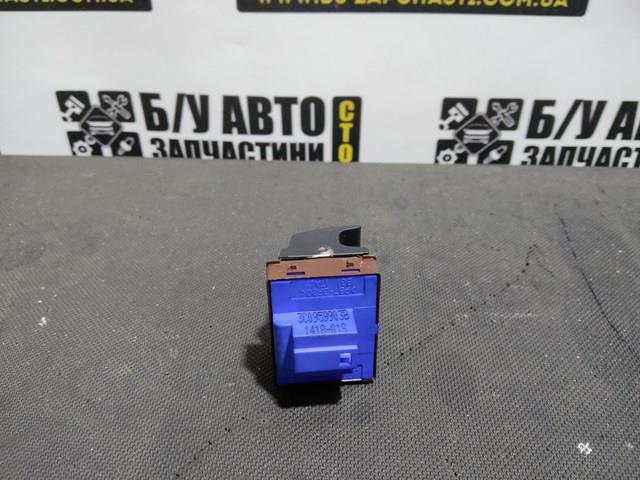 3C0959903B VAG Кнопка привода замка багажника купить в Хмельницкий