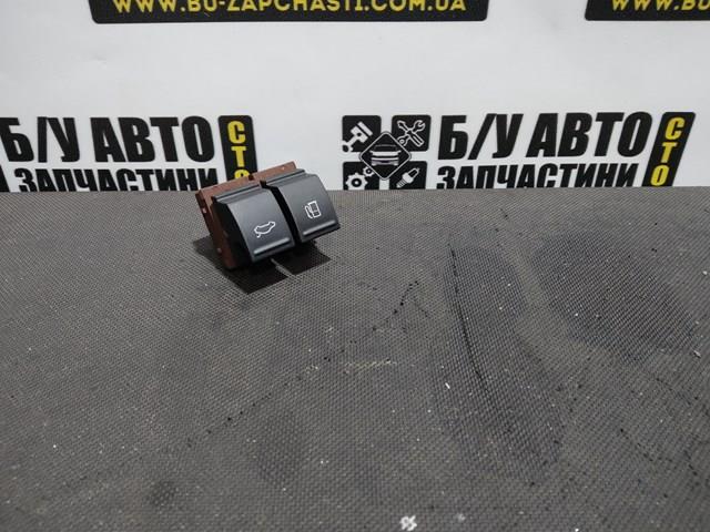 3C0959903B Кнопка привода замка багажника купить Николаев
