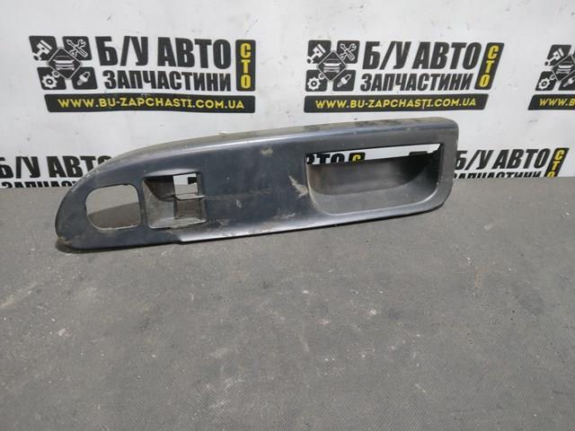 3C1867171C VAG купить в Днепр