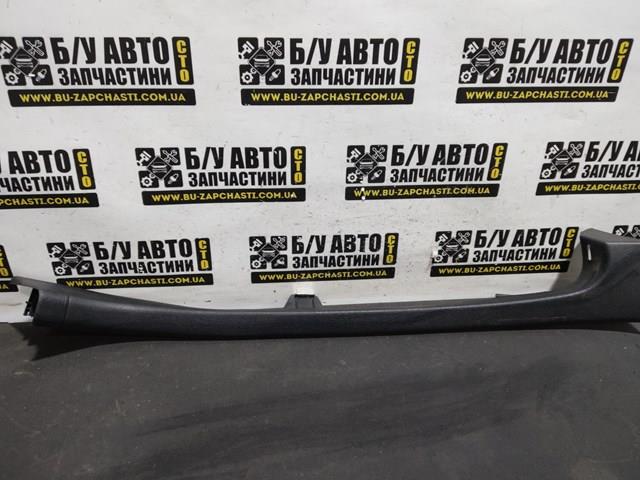 VAG 3C8867766 в наличии Ирпень