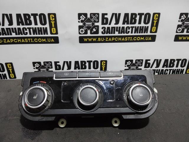 3C8907336AC купить Ирпень