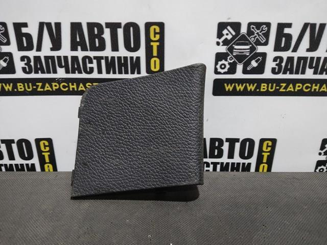 3C9867747 купить Львов