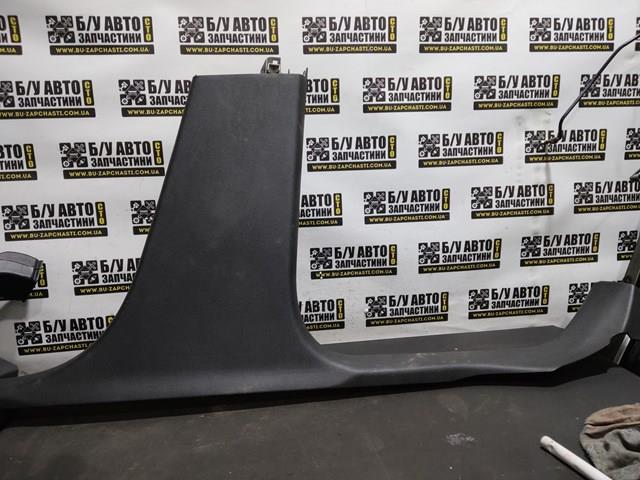 VAG 3T0853370 в наличии Хмельницкий