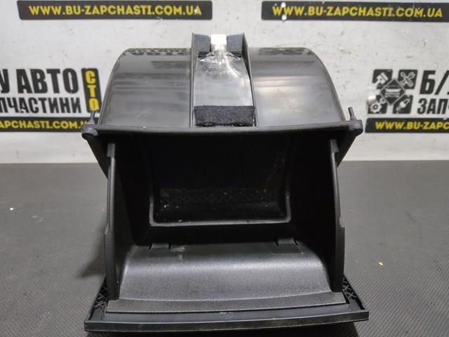 3T0857961B VAG Пепельница купить в Ровно