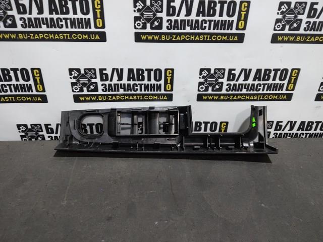 3T0867197 купить Львов