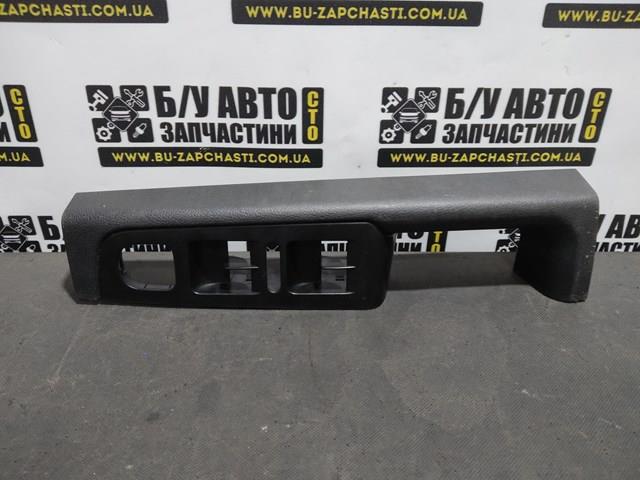 3T0867197 купить Хмельницкий