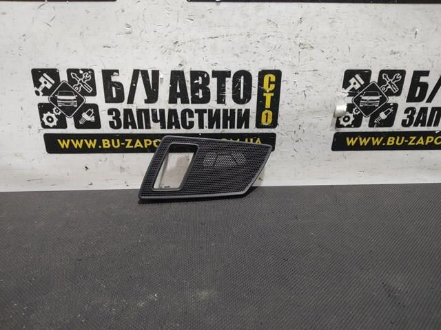 3T0867435 VAG купить в Николаев