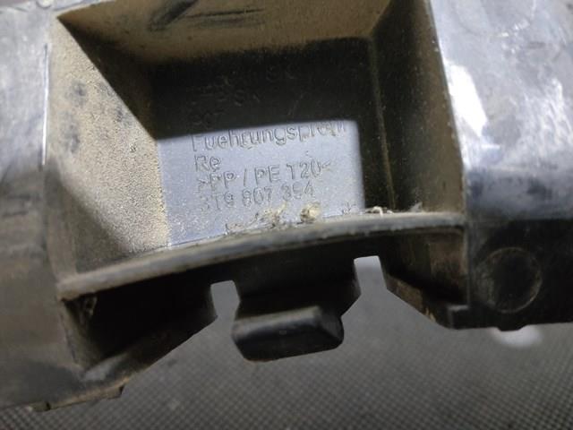 VAG 3T9807394 Направляющая заднего бампера правая в наличии Черкассы