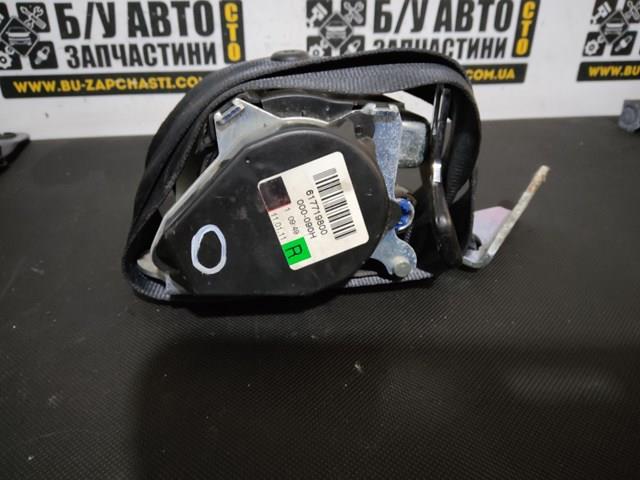 VAG 3T9857448 в наличии Сумы