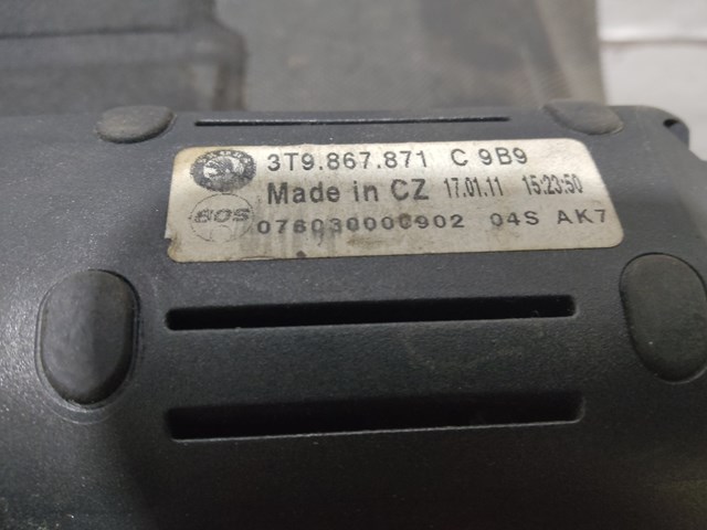 Шторка багажного отсека 3T9867871C VAG