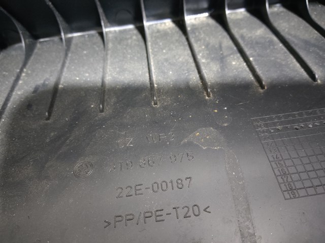Облицовка ляды 3T9867975 VAG