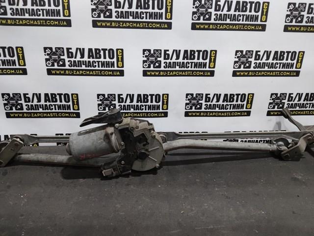 405146 купить Одесса