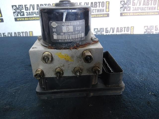 47660EC070 Блок АБС купить Павлоград