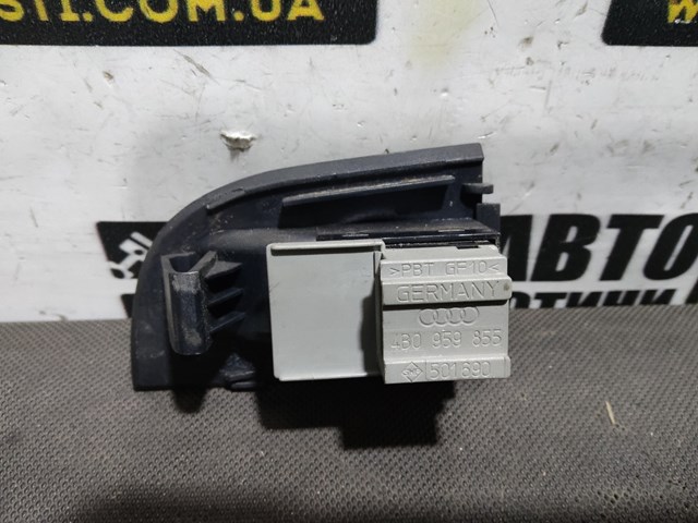 VAG 4B0959522 в наличии Хмельницкий