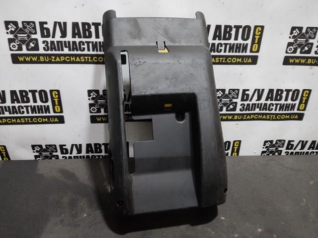 4B1953516A VAG купить в Украина